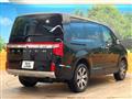 2024 Mitsubishi Delica D5