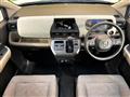 2026 Honda Freed