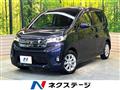 2013 Mitsubishi Mitsubishi Others