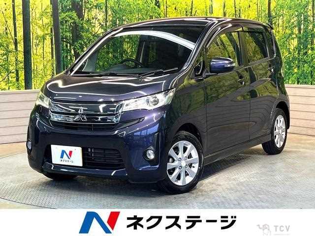2013 Mitsubishi Mitsubishi Others