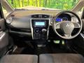 2013 Mitsubishi Mitsubishi Others