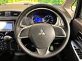 2013 Mitsubishi Mitsubishi Others