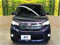2013 Mitsubishi Mitsubishi Others