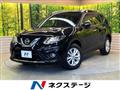 2016 Nissan X-Trail