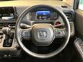 2026 Honda Freed