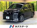 2023 Toyota Voxy