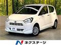 2021 Daihatsu Mira
