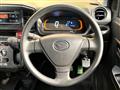 2021 Daihatsu Mira