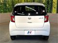 2021 Daihatsu Mira