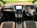 2016 Toyota Vellfire