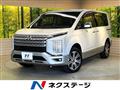 2024 Mitsubishi Delica D5