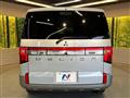 2024 Mitsubishi Delica D5
