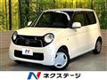 2013 Honda Honda Others
