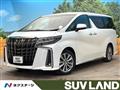 2021 Toyota Alphard G