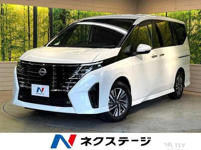 2023 Nissan Serena