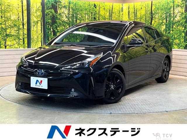 2021 Toyota Prius