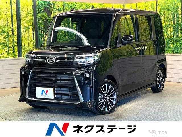2023 Daihatsu Tanto