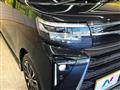 2023 Daihatsu Tanto