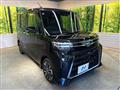 2023 Daihatsu Tanto