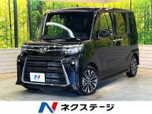 2023 Daihatsu Tanto