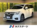 2018 Nissan Elgrand
