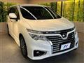 2018 Nissan Elgrand