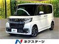 2019 Daihatsu Tanto