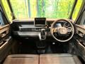 2026 Honda N BOX