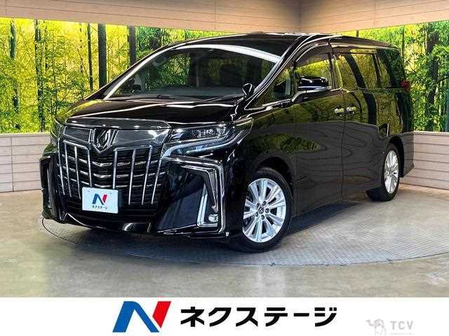 2021 Toyota Alphard G