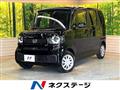 2026 Honda N BOX