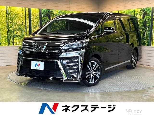 2019 Toyota Vellfire