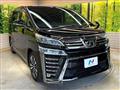 2019 Toyota Vellfire