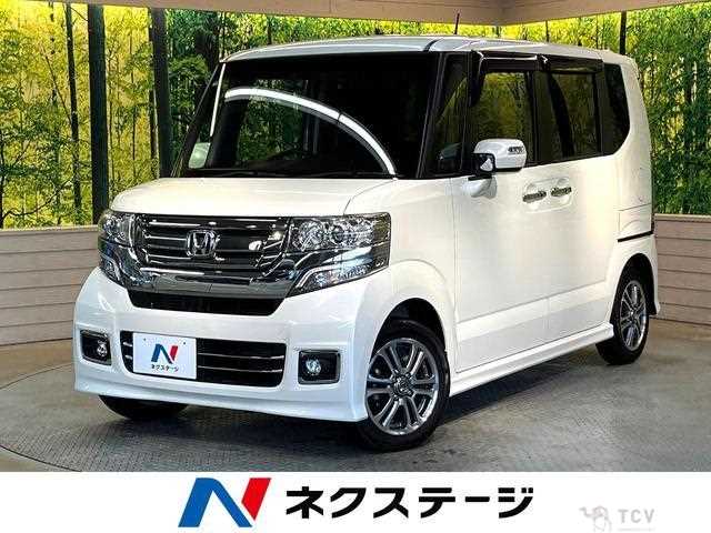 2017 Honda N BOX
