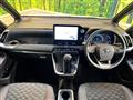 2022 Toyota Voxy
