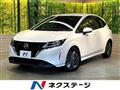 2022 Nissan Note