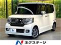 2015 Honda N BOX