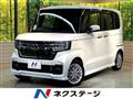 2022 Honda N BOX