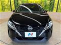 2023 Nissan Note