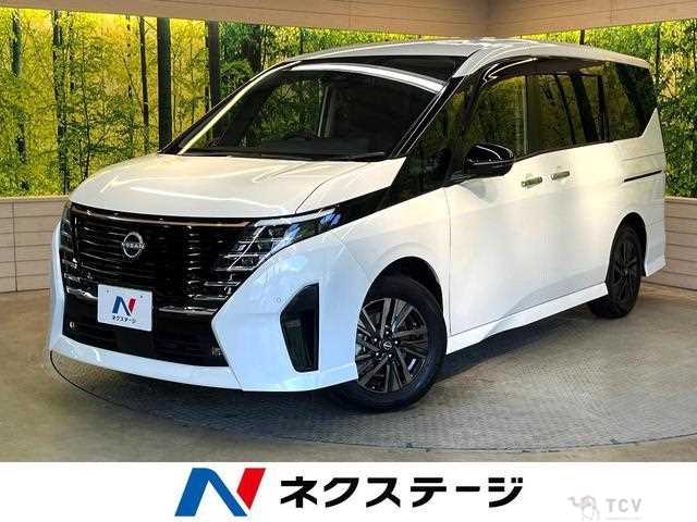 2024 Nissan Serena