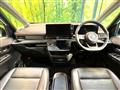 2024 Nissan Serena