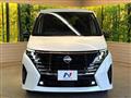 2024 Nissan Serena