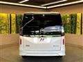 2024 Nissan Serena