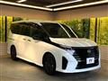 2024 Nissan Serena