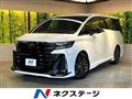 2025 Toyota Vellfire