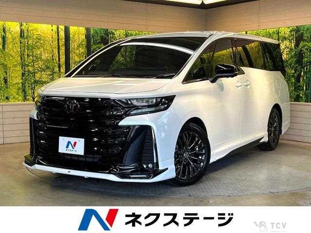 2025 Toyota Vellfire