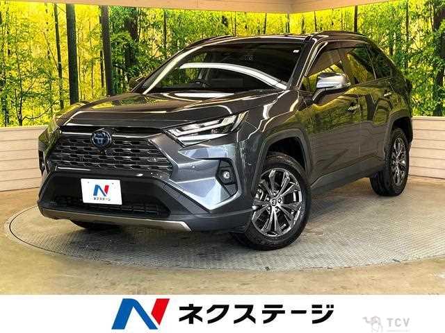 2023 Toyota RAV4
