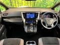 2021 Toyota Alphard G