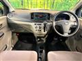 2017 Daihatsu Mira