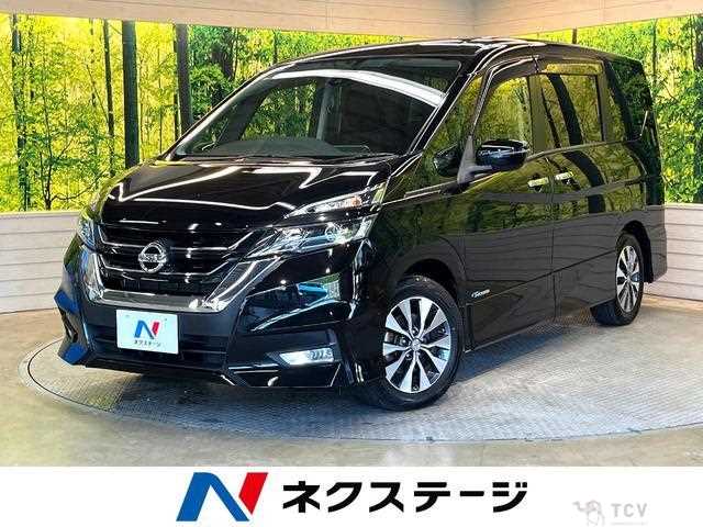 2017 Nissan Serena