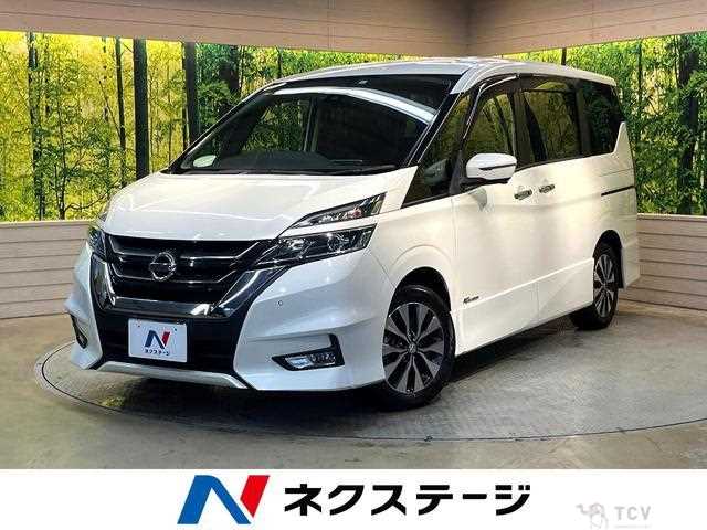 2017 Nissan Serena